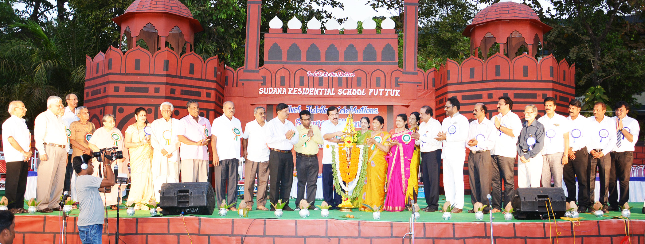 ಸುದಾನ ವಸತಿಯುತ ಶಾಲಾ ಬೆಳ್ಳಿಹಬ್ಬ ಕಾರ್ಯಕ್ರಮ ಉದ್ಘಾಟನೆ